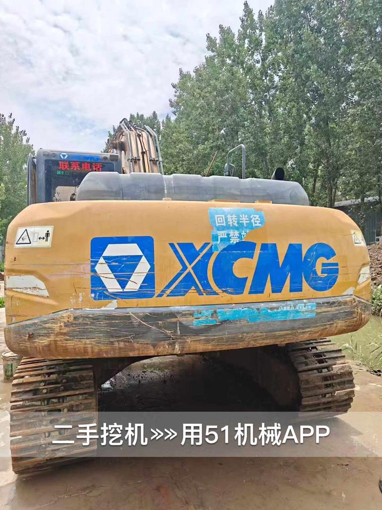https://assets.gongji58.com/circle/2026-07-19/ruvxscfg1s1784446983.png?watermark/1/image/a29kbzovL2dqZ2ovd2F0ZXJtYXJrL3dqLnBuZw/gravity/South/dx/0/dy/200/wst/2/ws/1|imageView2/0/w/1024/interlace/1